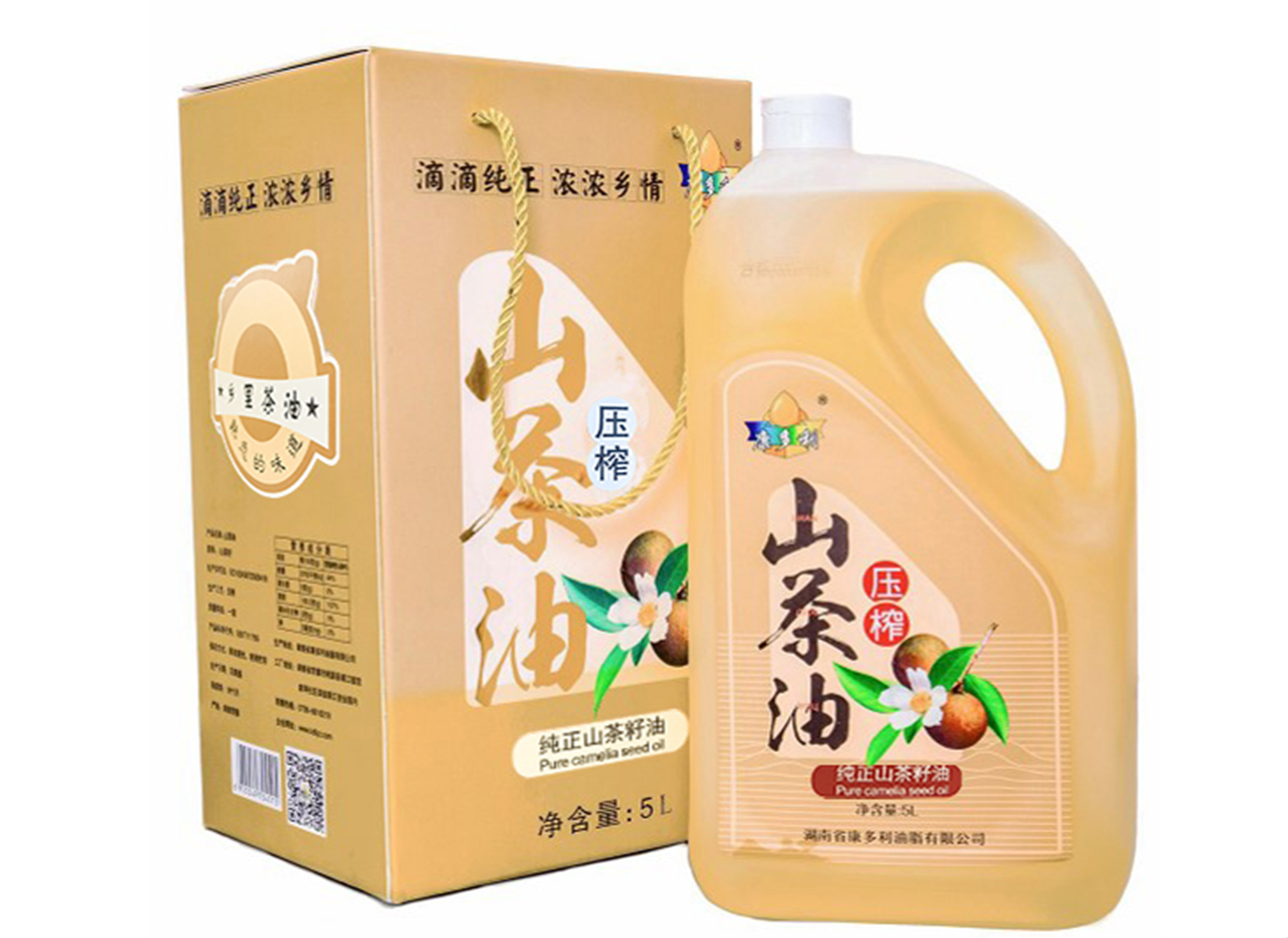 5L茶油2 5L茶油2